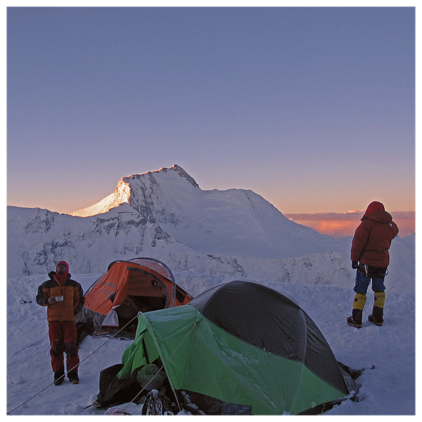 Ascent of Kommunizma (Communism) Peak (7495m)