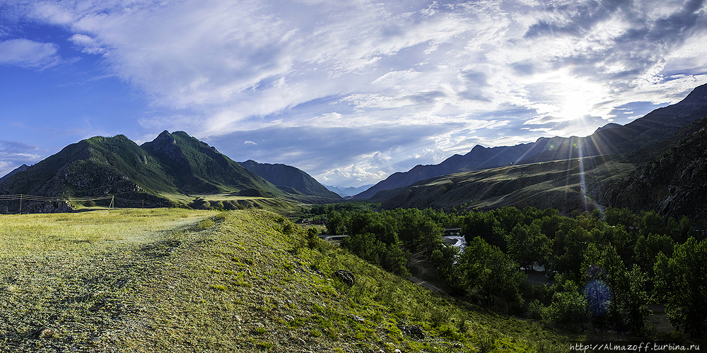 The story from Altai about Baba Lena